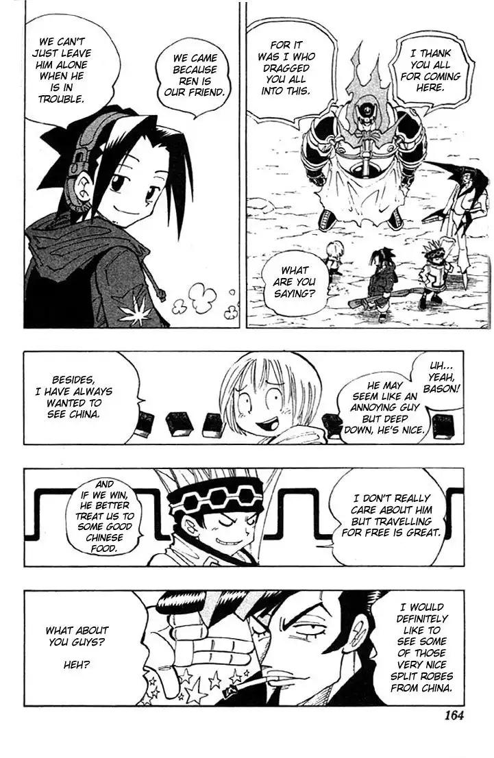 Shaman King Chapter 70 13